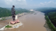 Statue of Unity