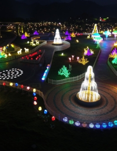 Glow Garden 1