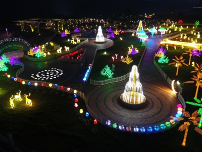 Glow Garden 1